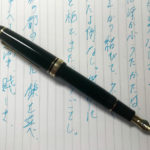 【万年筆】セーラー万年筆 プロフィットスタンダード