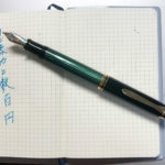 万年筆をたくさん使うには「筆写」がお勧め