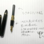 万年筆の使い方。まずはインクカートリッジを使用するのがベター