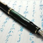 万年筆でインクが出なくなった時の対処法、洗浄の方法